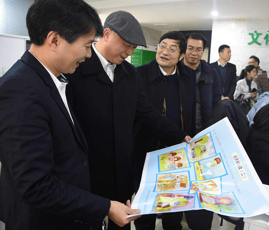 10參觀2樓.JPG